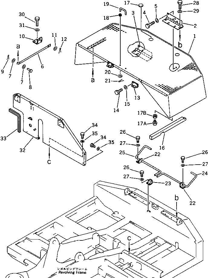 Крышка 202-54-58162 Komatsu