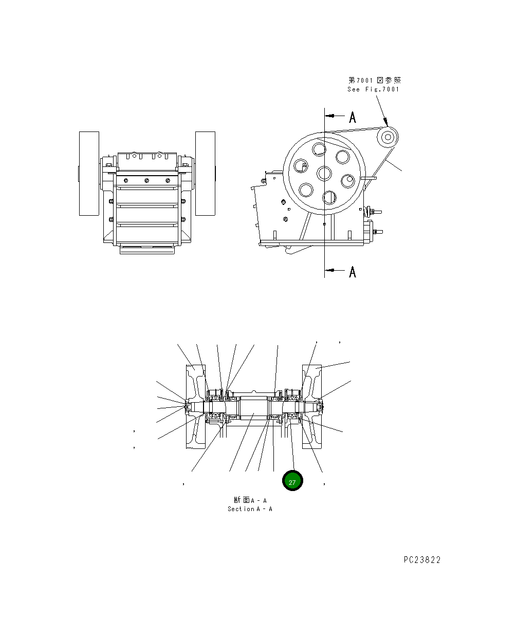 Подшипник 06300-22324 Komatsu
