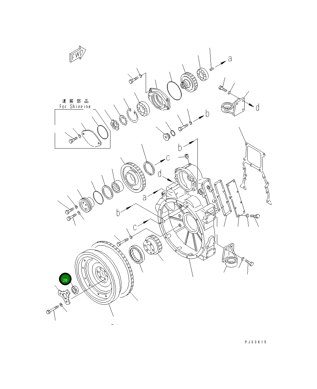 Подшипник 06002-06006  Komatsu