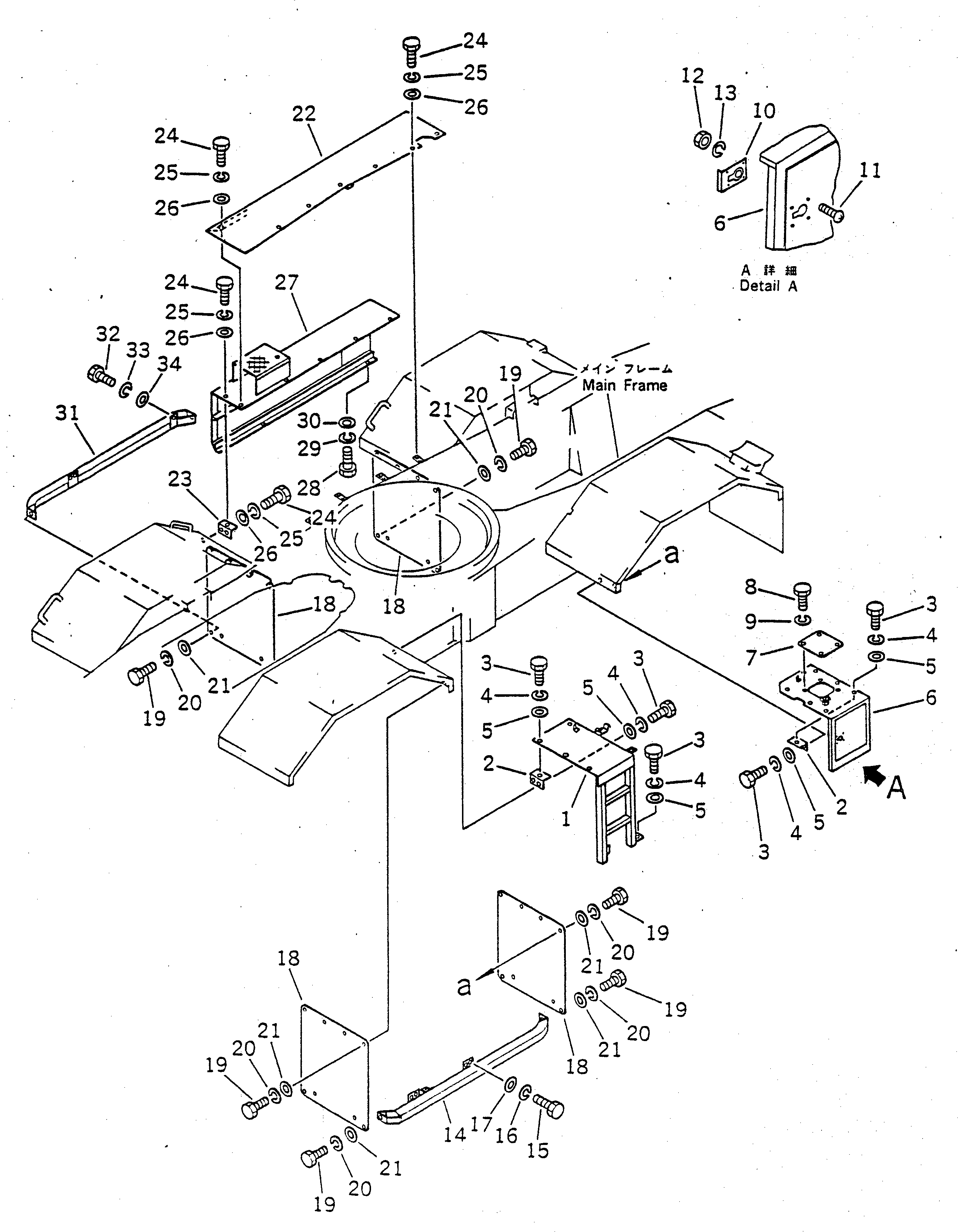 Крышка 23S-54-13140 Komatsu