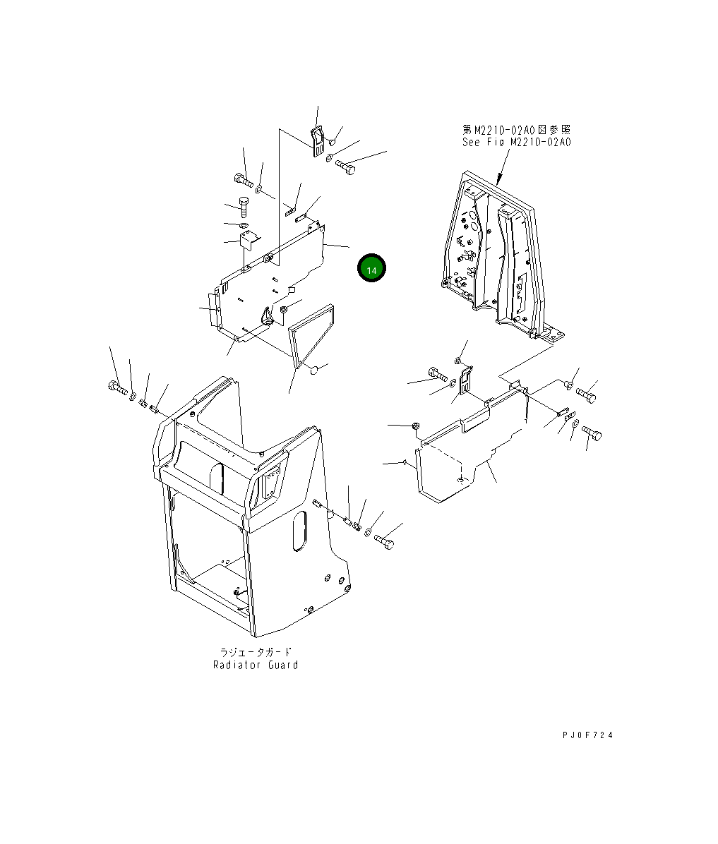 Крышка RH 11Y-54-11523 Komatsu