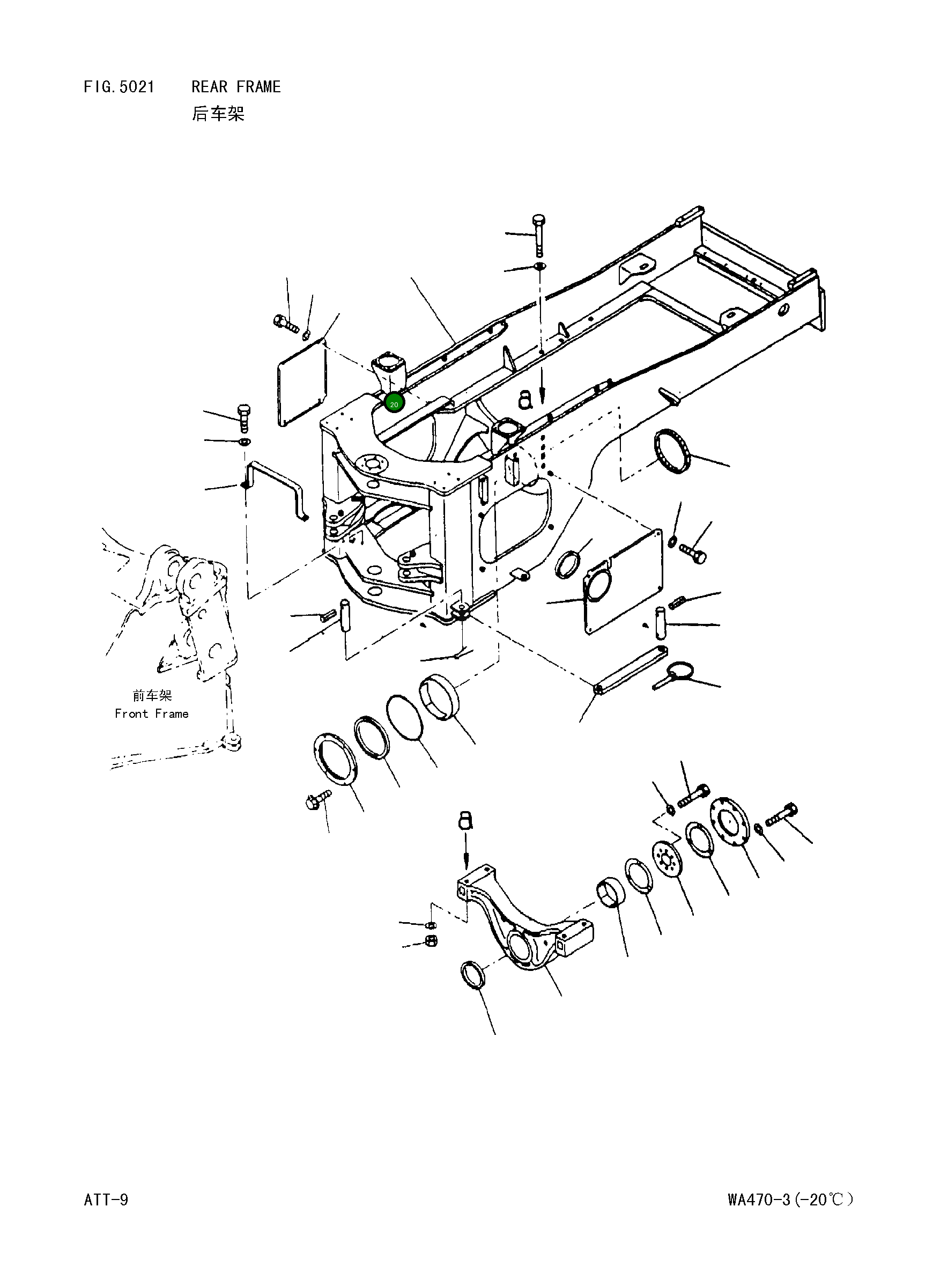 Крышка,R.H 421-46-22590 Komatsu