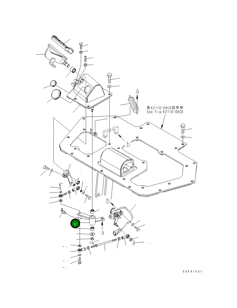 Рычаг 154-43-71531 Komatsu