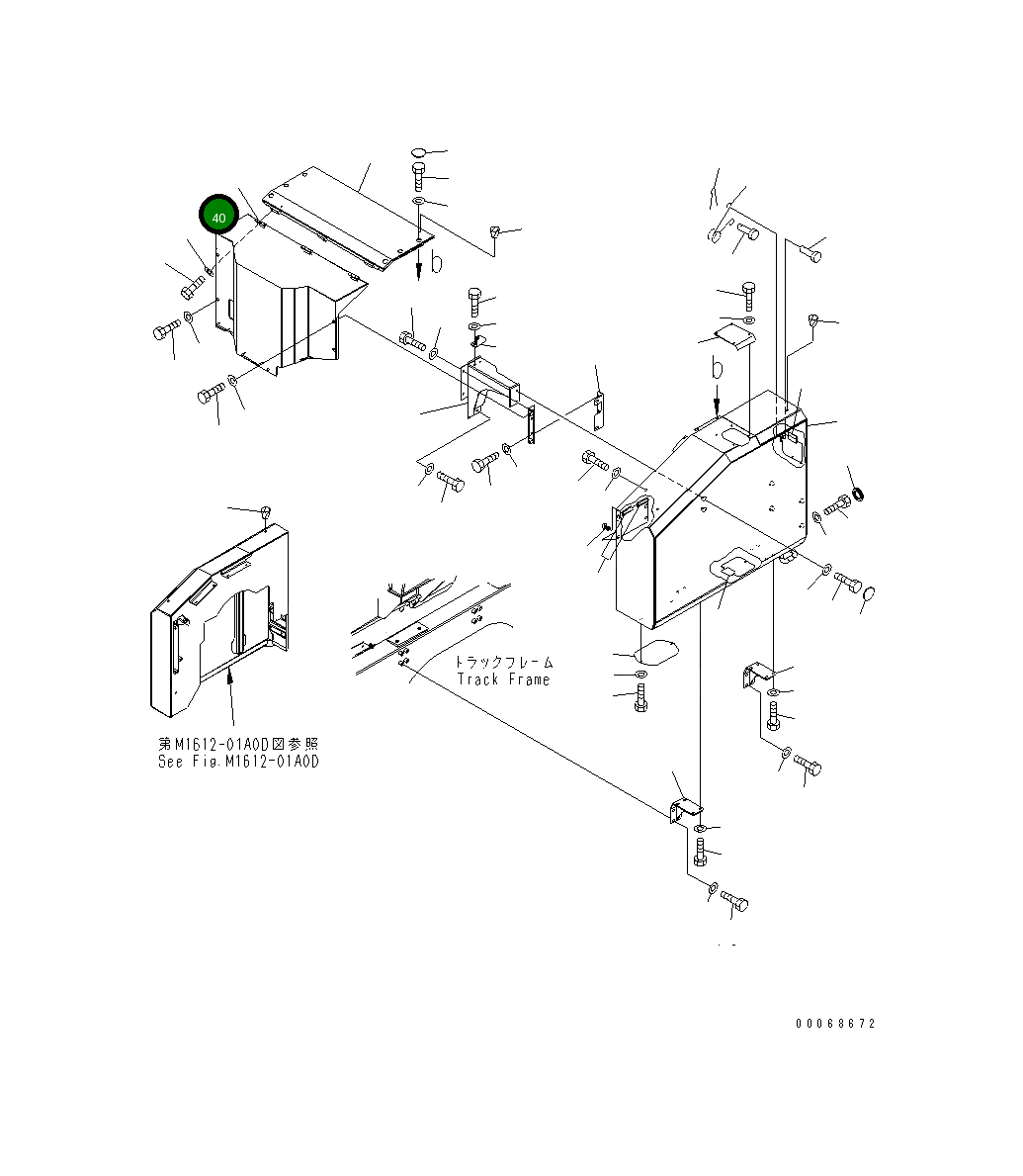 Крышка 8240-54-2410  Komatsu