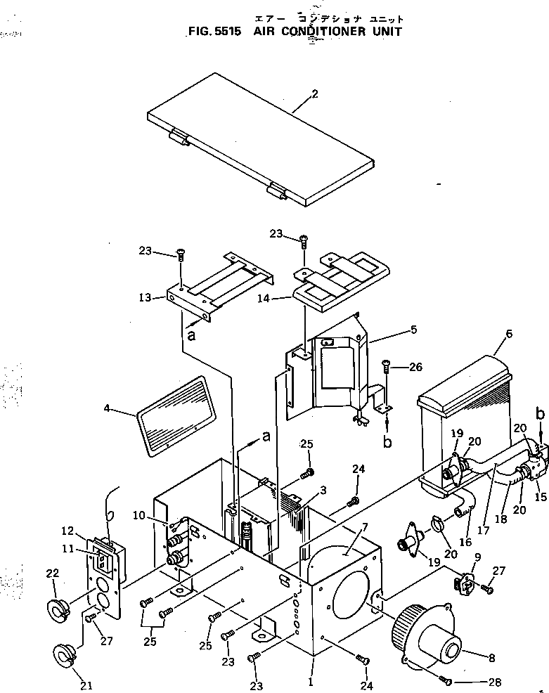 Крышка 566-07-42120  Komatsu