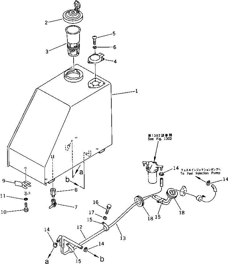 Крышка 20S-04-31120 Komatsu