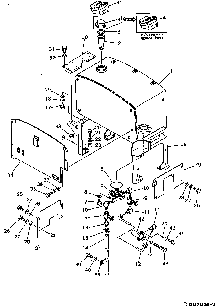 Крышка 234-04-11570 Komatsu