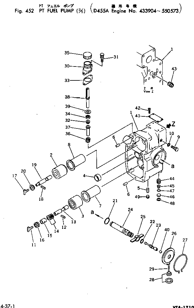 Крышка CU100766 Komatsu