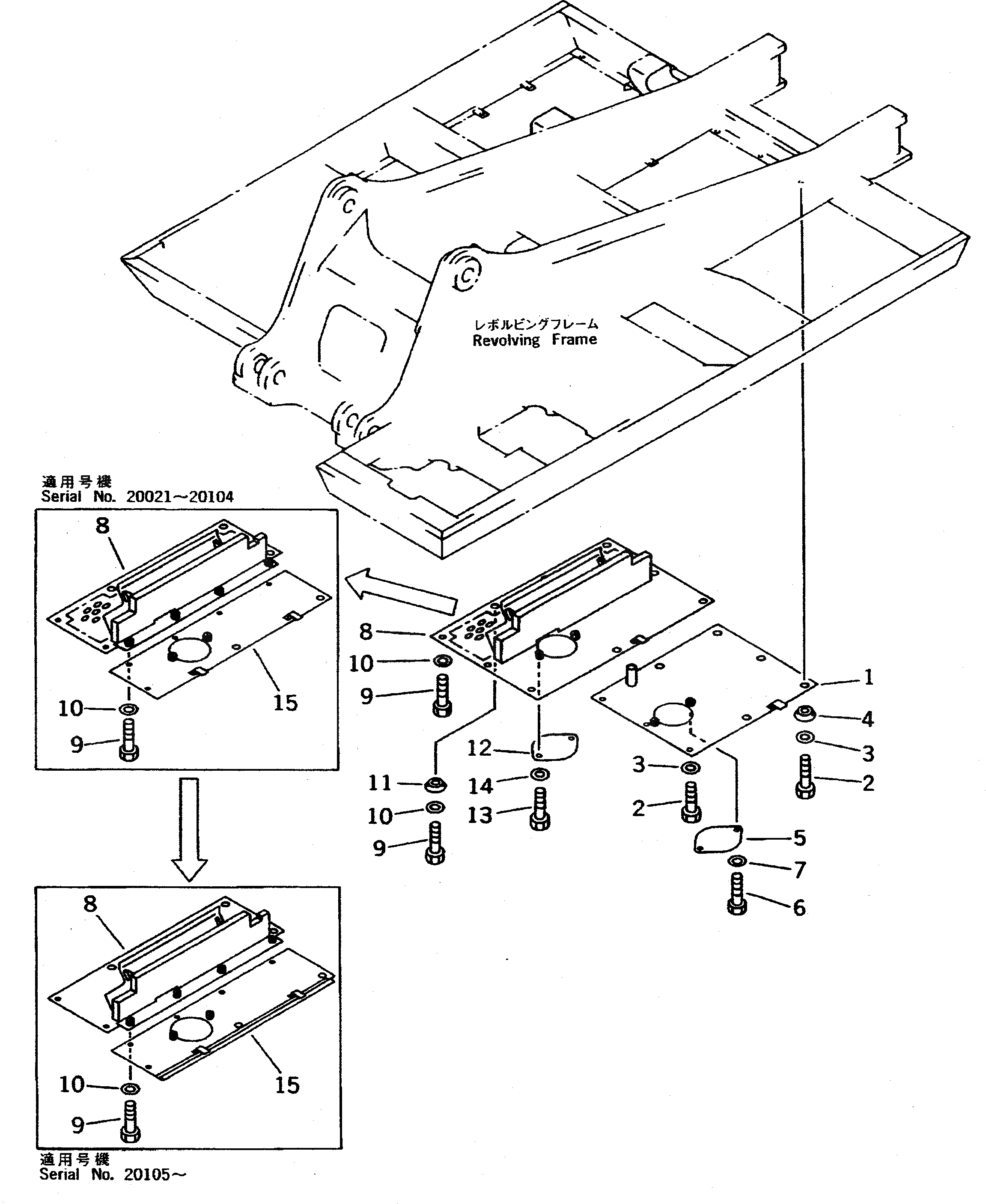 Крышка 208-54-57171 Komatsu