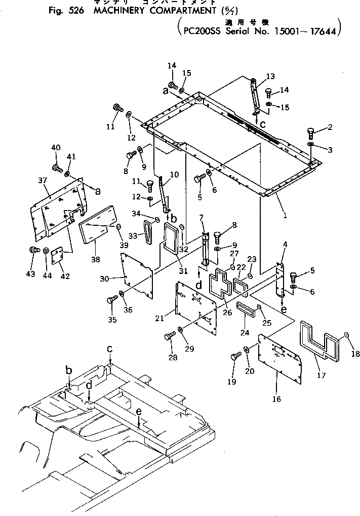 Крышка 205-54-84630 Komatsu