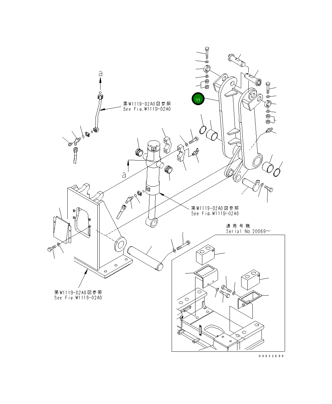 Рычаг 21M-46-14411 Komatsu
