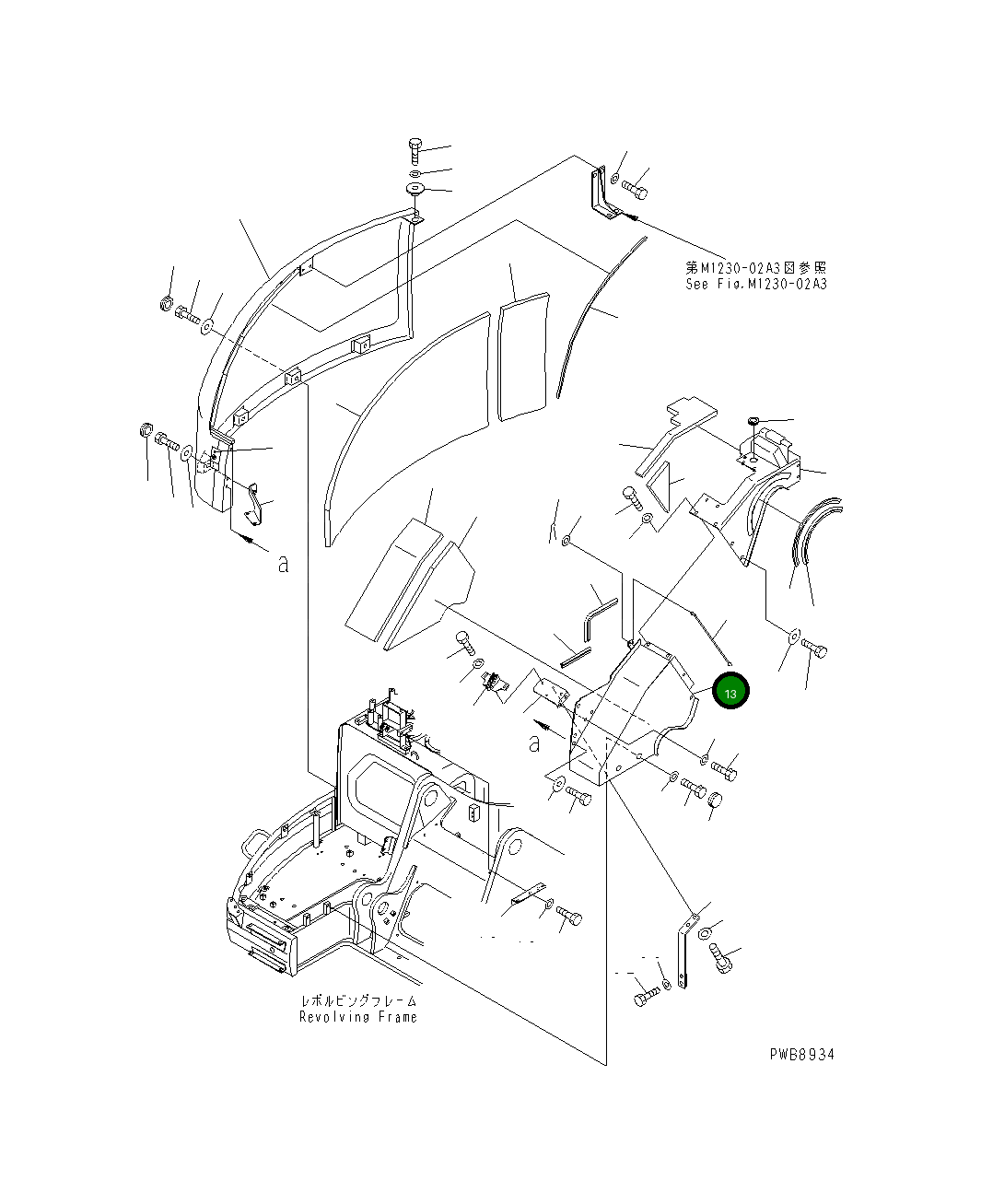 Крышка 22U-54-12392  Komatsu