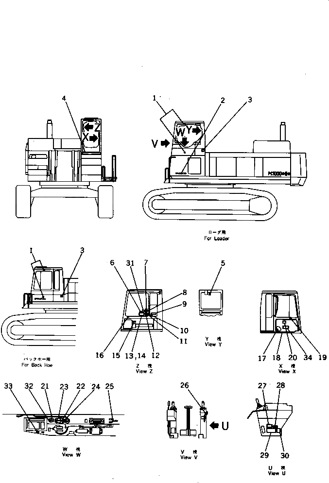 Крышка 21N-00-11140 Komatsu