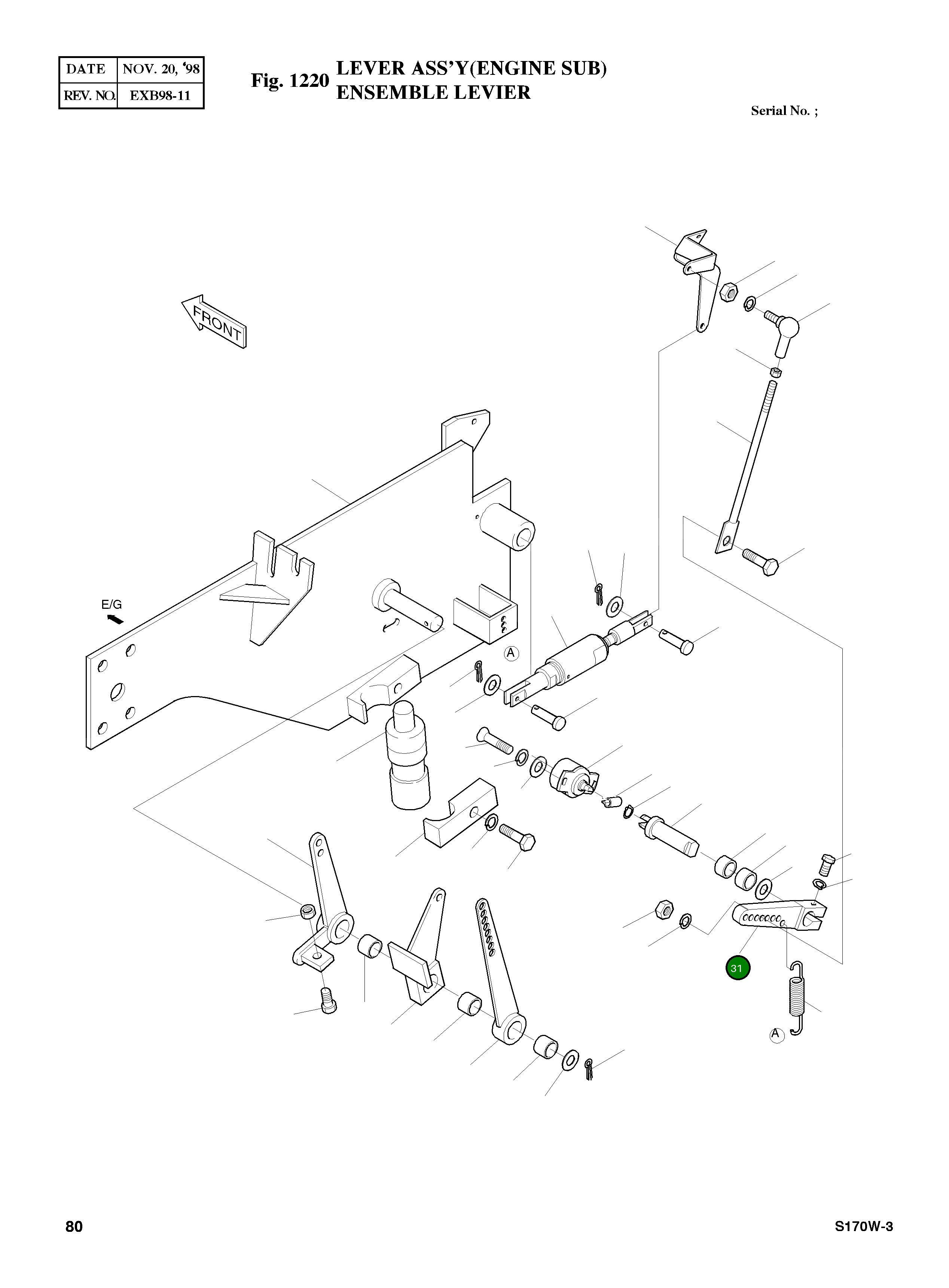 Рычаг 2133-1946 Komatsu