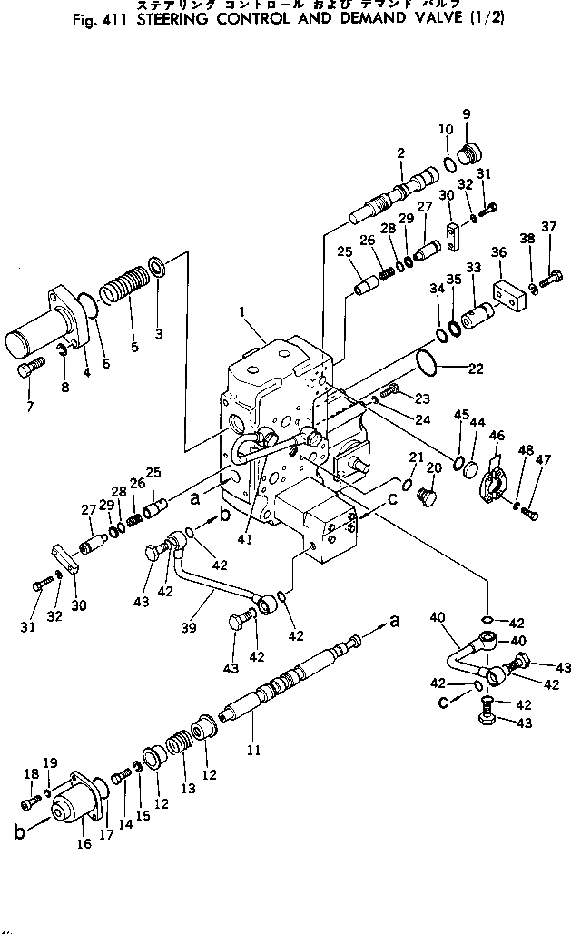 Крышка 702-13-21180  Komatsu