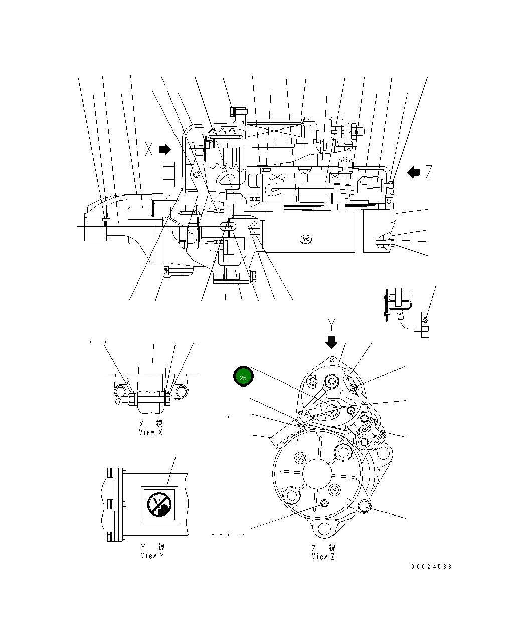 Крышка KD0-47761-2680 Komatsu