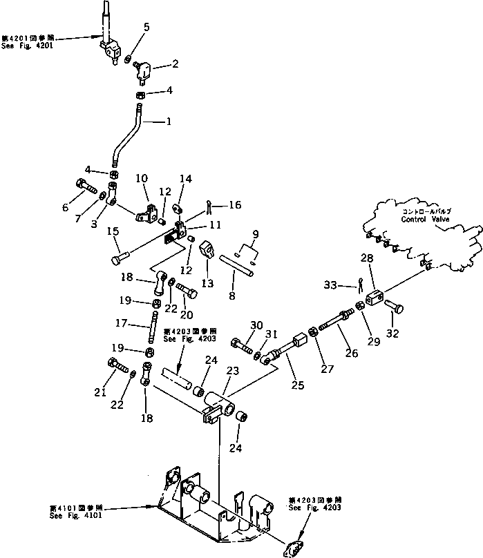 Рычаг 21X-43-11220 Komatsu