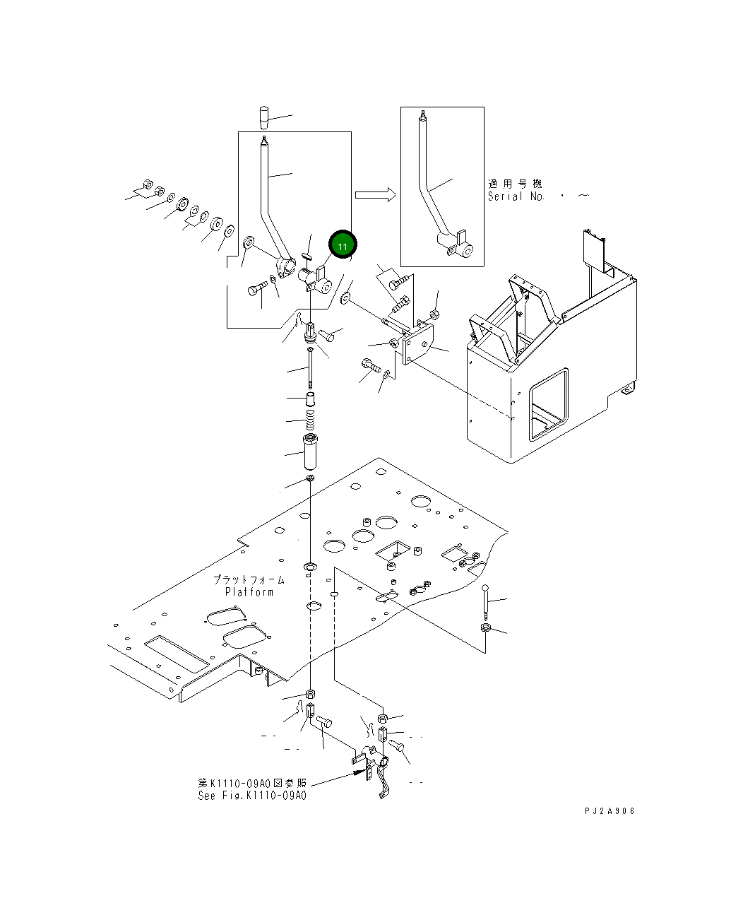 Рычаг 23B-43-31343 Komatsu