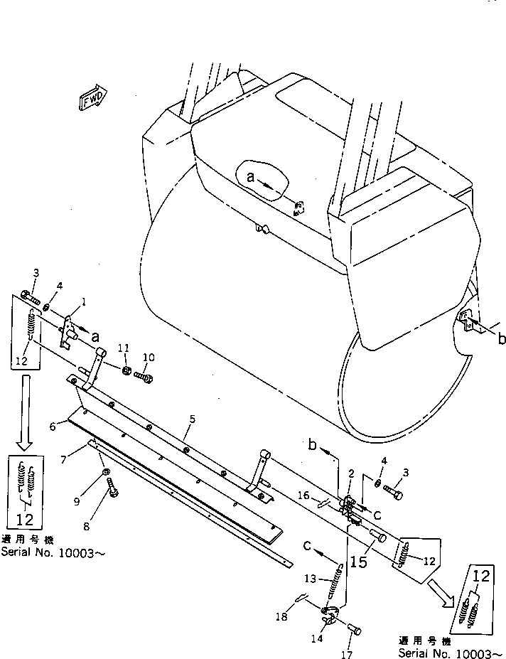 Рычаг 278-70-13450 Komatsu