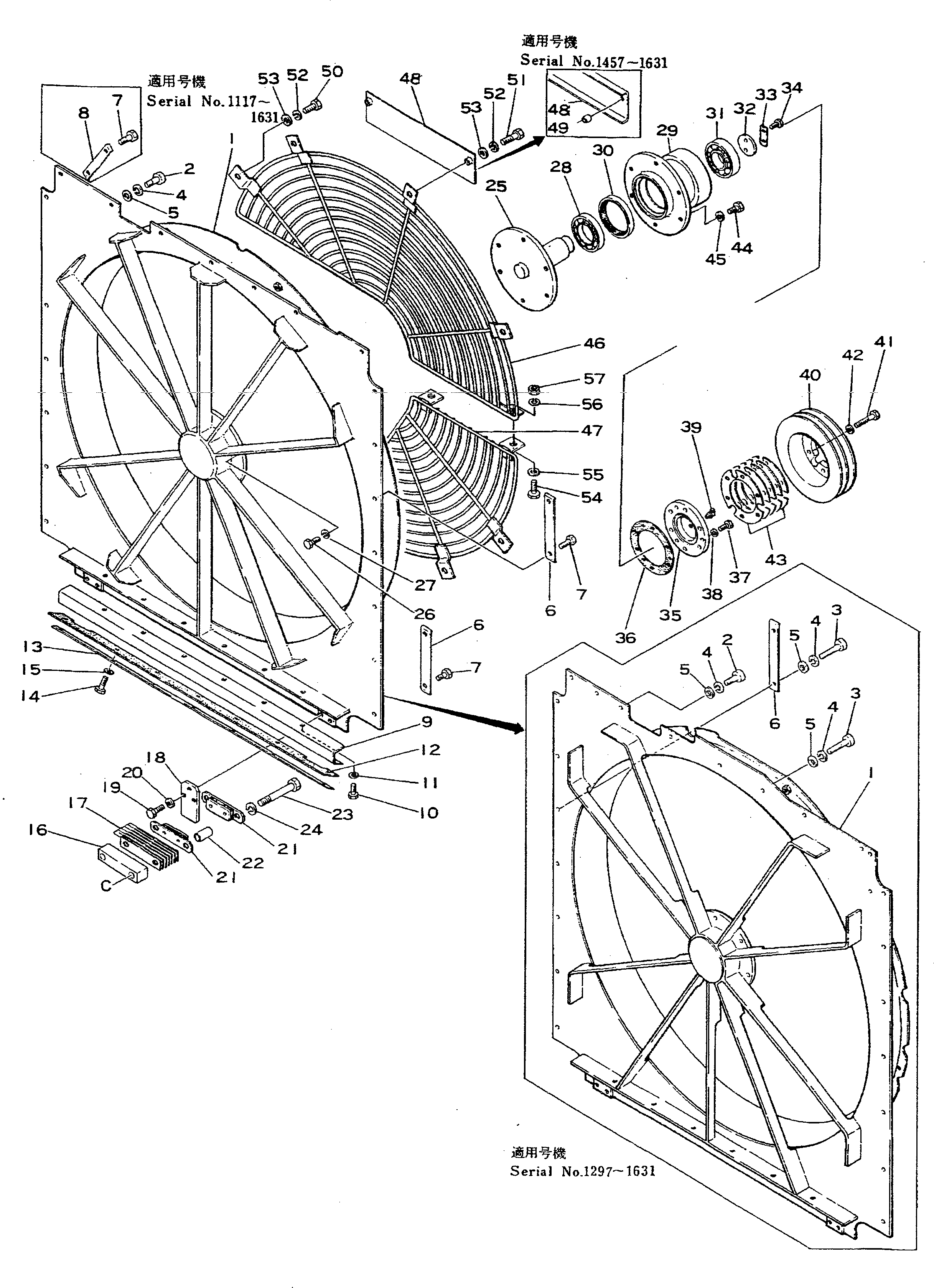 Крышка 195-03-11670 Komatsu