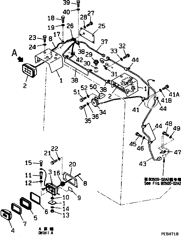 Крышка 195-54-66141 Komatsu