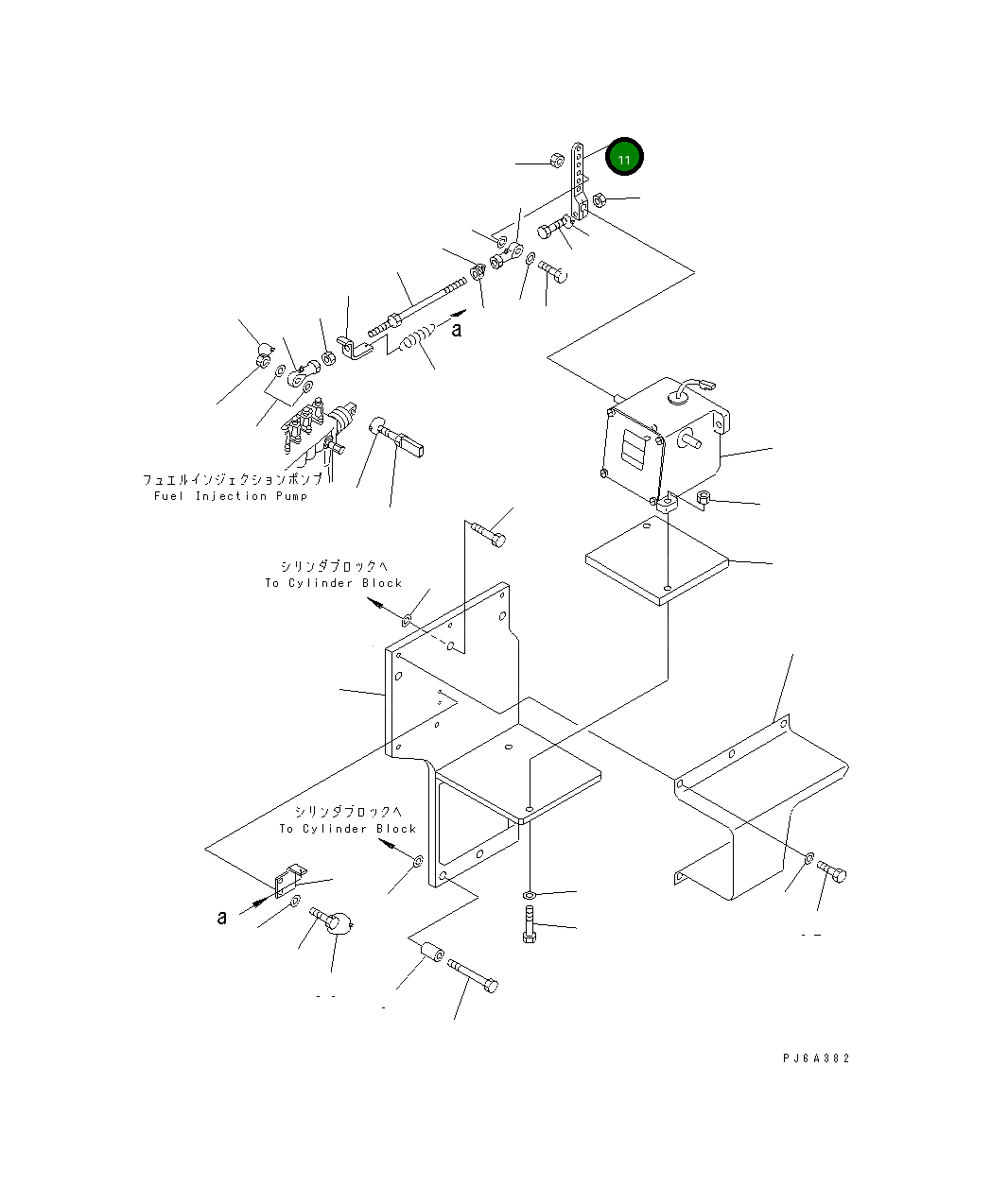 Рычаг 600-871-3260 Komatsu