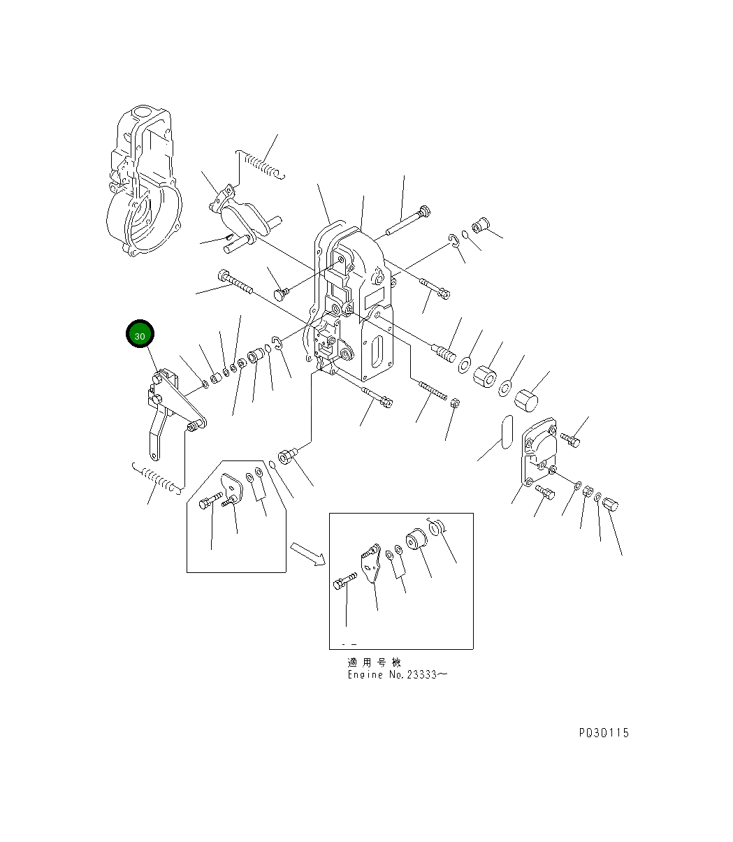 Рычаг DK154343-0920 Komatsu