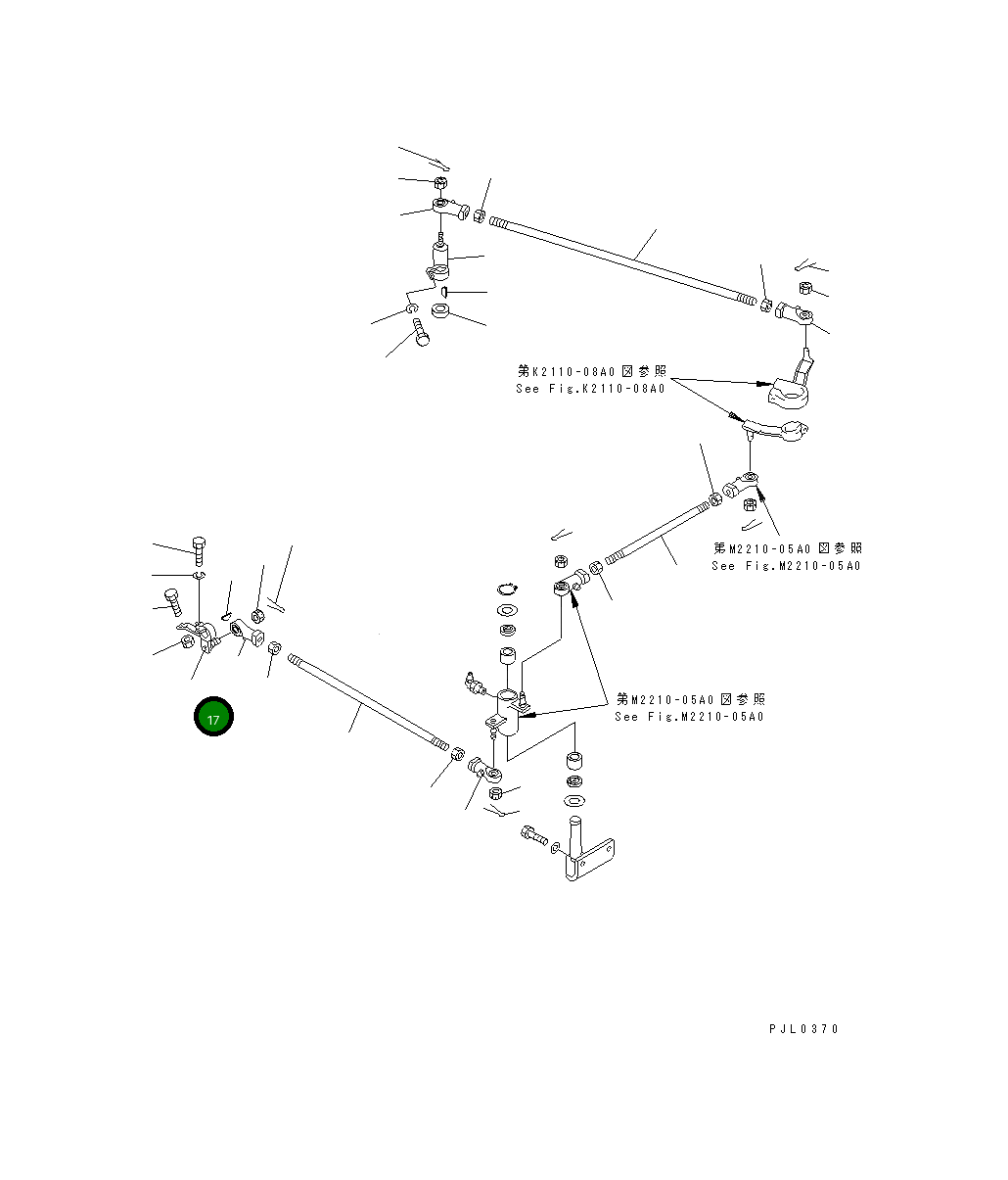 Рычаг 196-43-12190 Komatsu