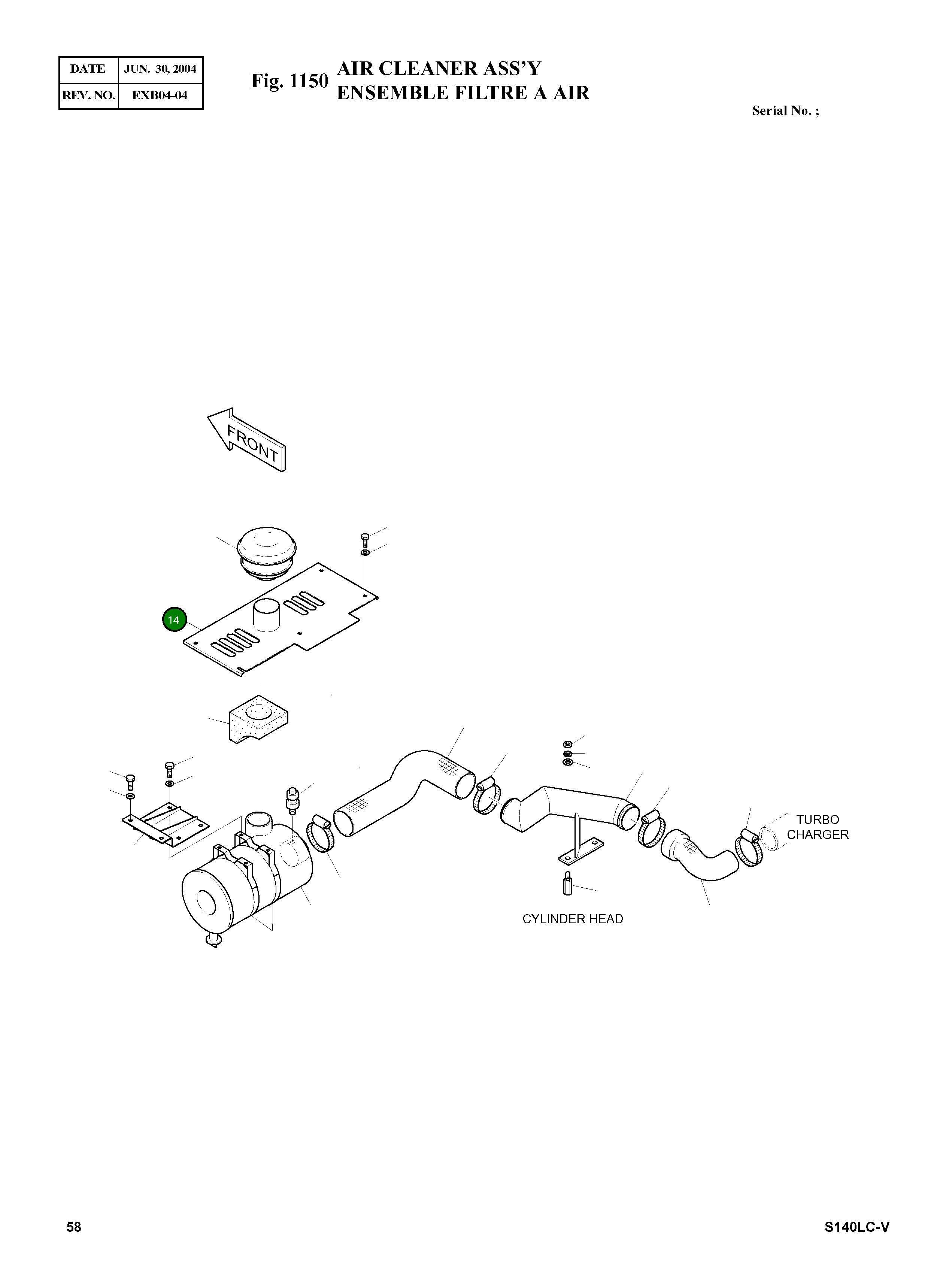 Крышка K1002571  Komatsu