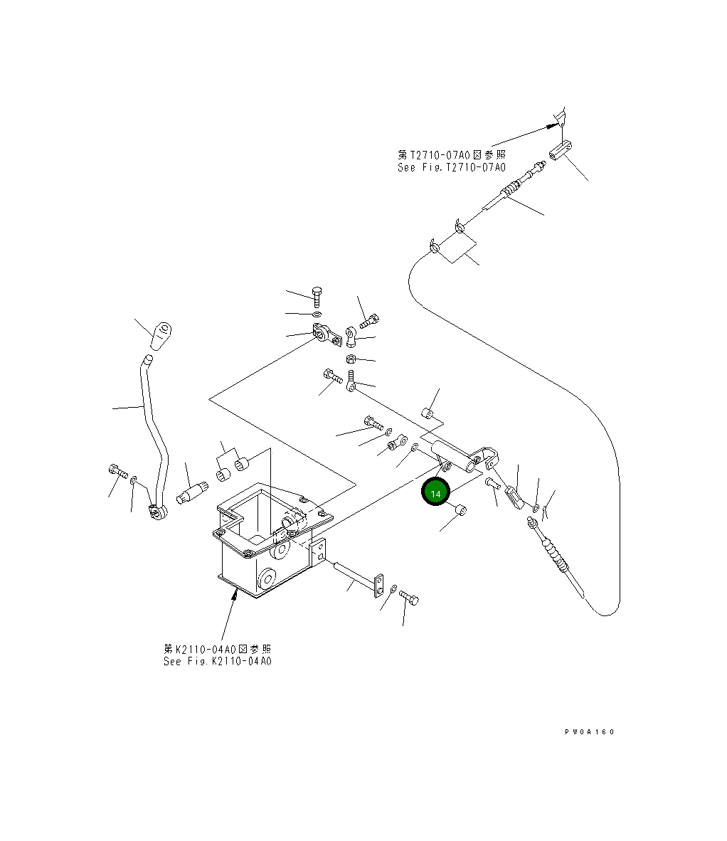 Рычаг 12G-X54-3162 Komatsu