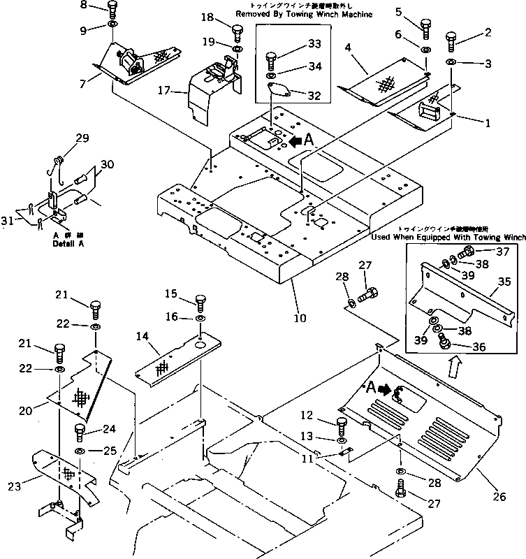 Крышка 176-54-45142 Komatsu
