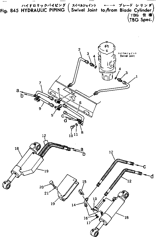 Крышка 20T-910-1580 Komatsu