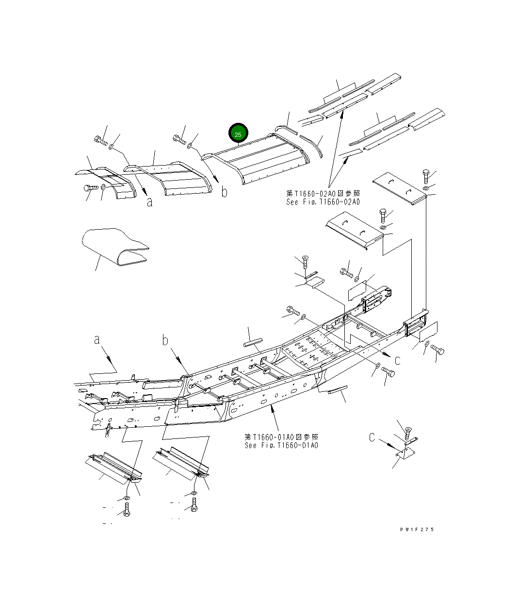 Крышка 8296-75-3790  Komatsu