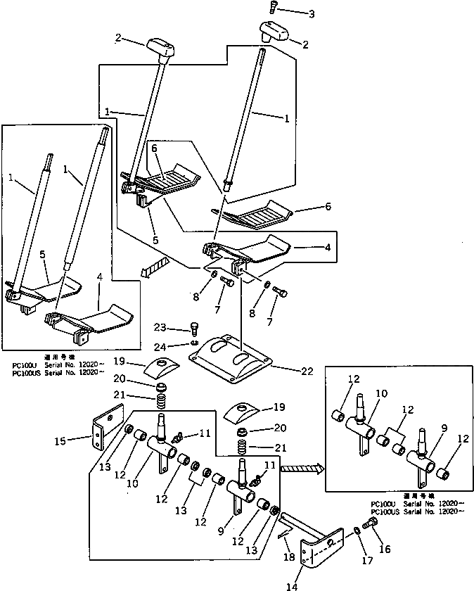 Крышка 203-43-41541 Komatsu