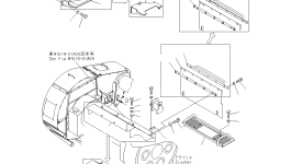 Крышка 8295-54-1914 Komatsu