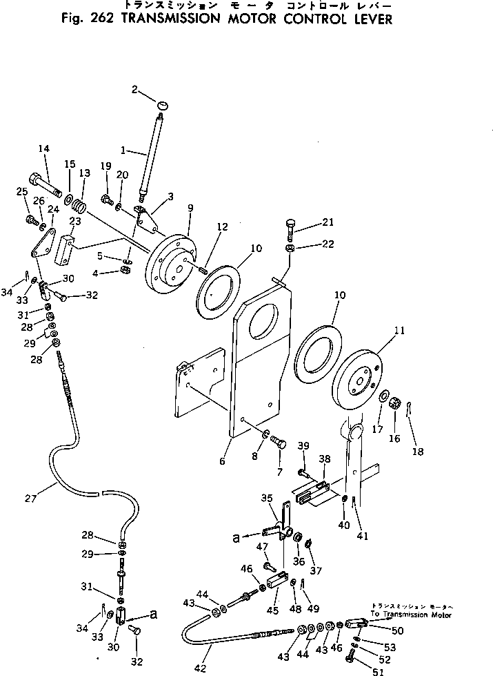 Рычаг 262-43-17221 Komatsu