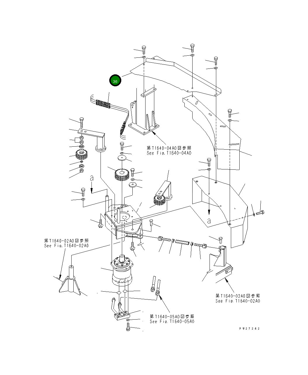 Крышка 8287-70-3870 Komatsu