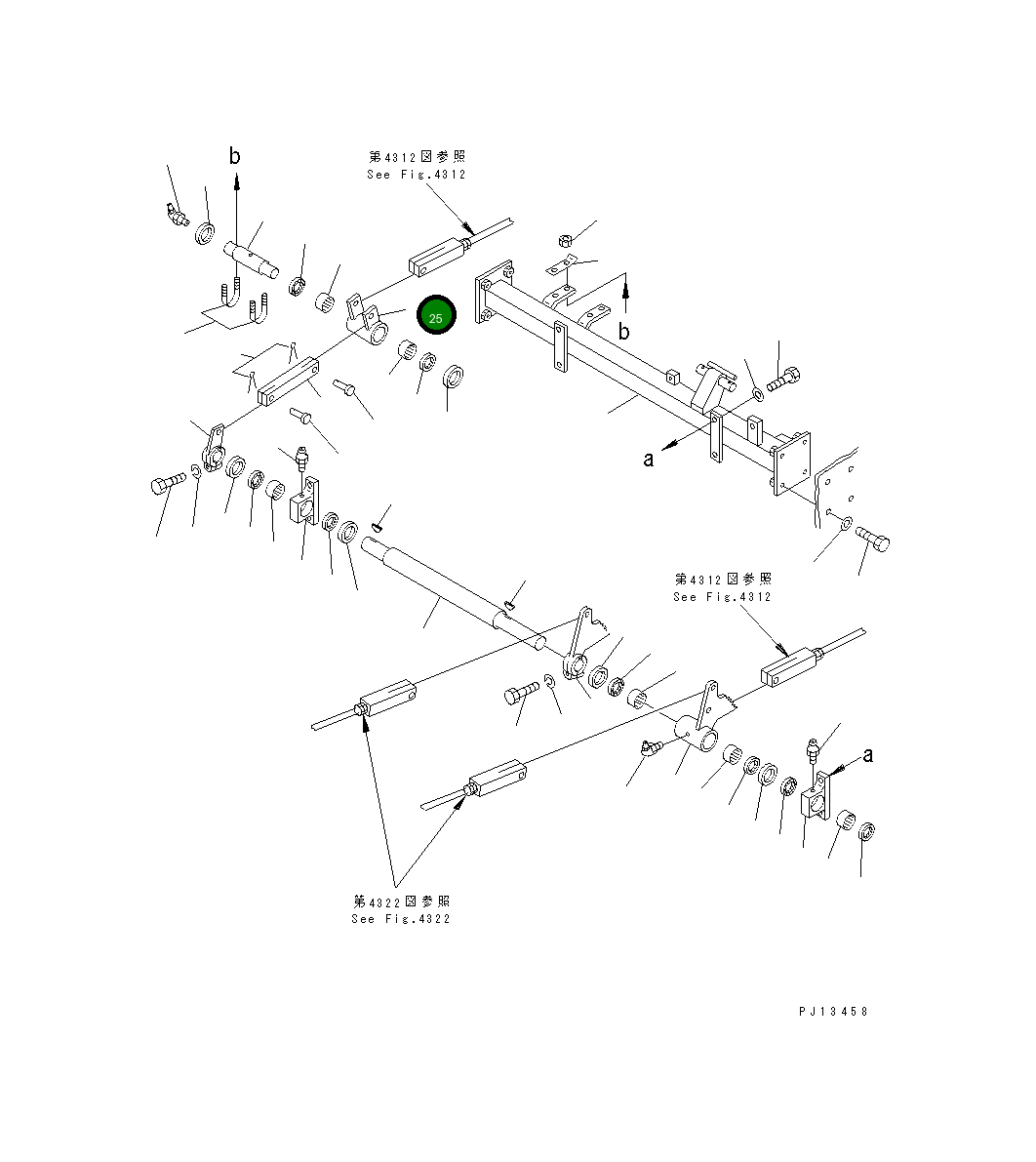 Рычаг 154-43-41590 Komatsu