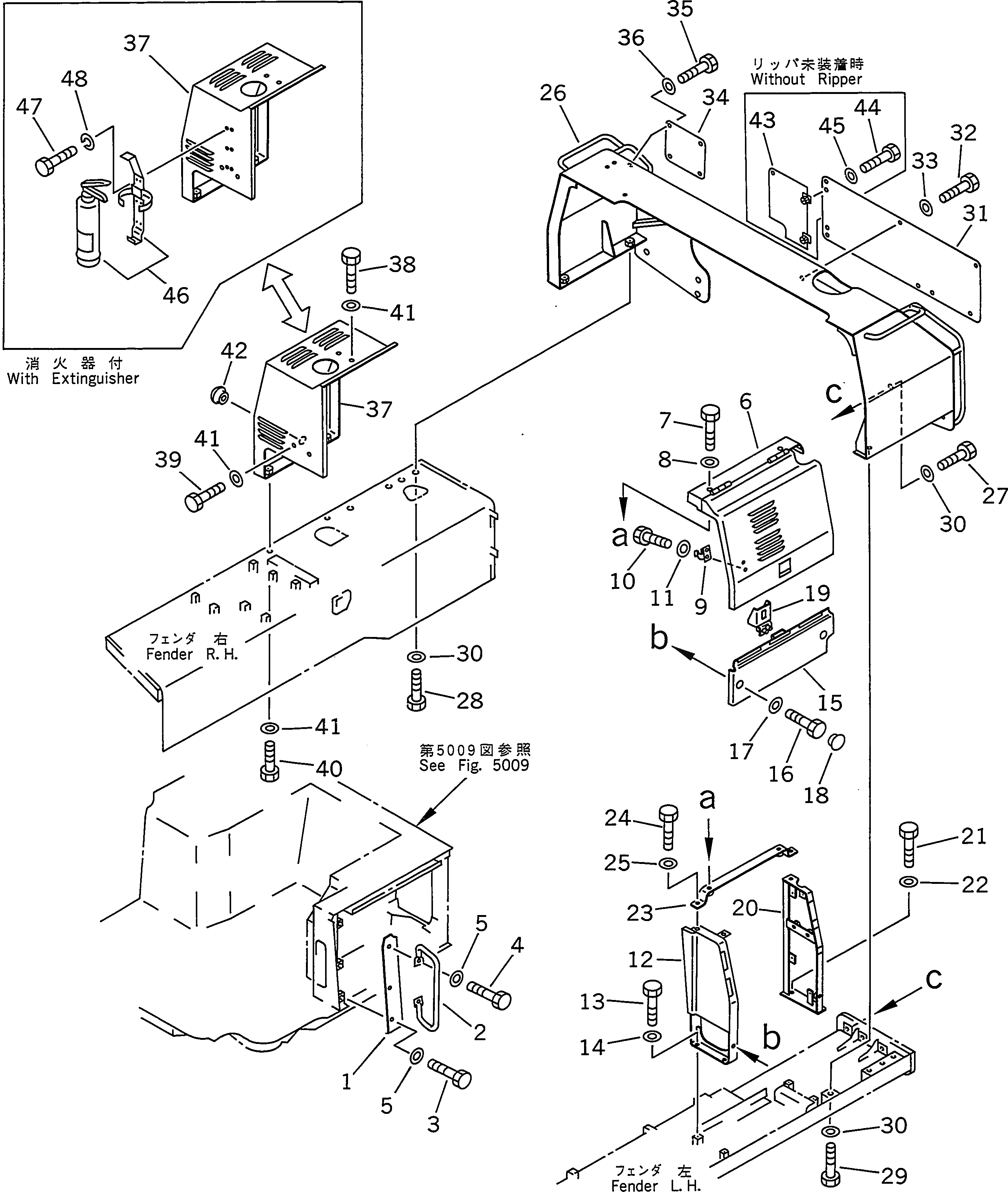 Крышка 175-54-46460 Komatsu