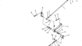 Рычаг 145-43-43240 Komatsu