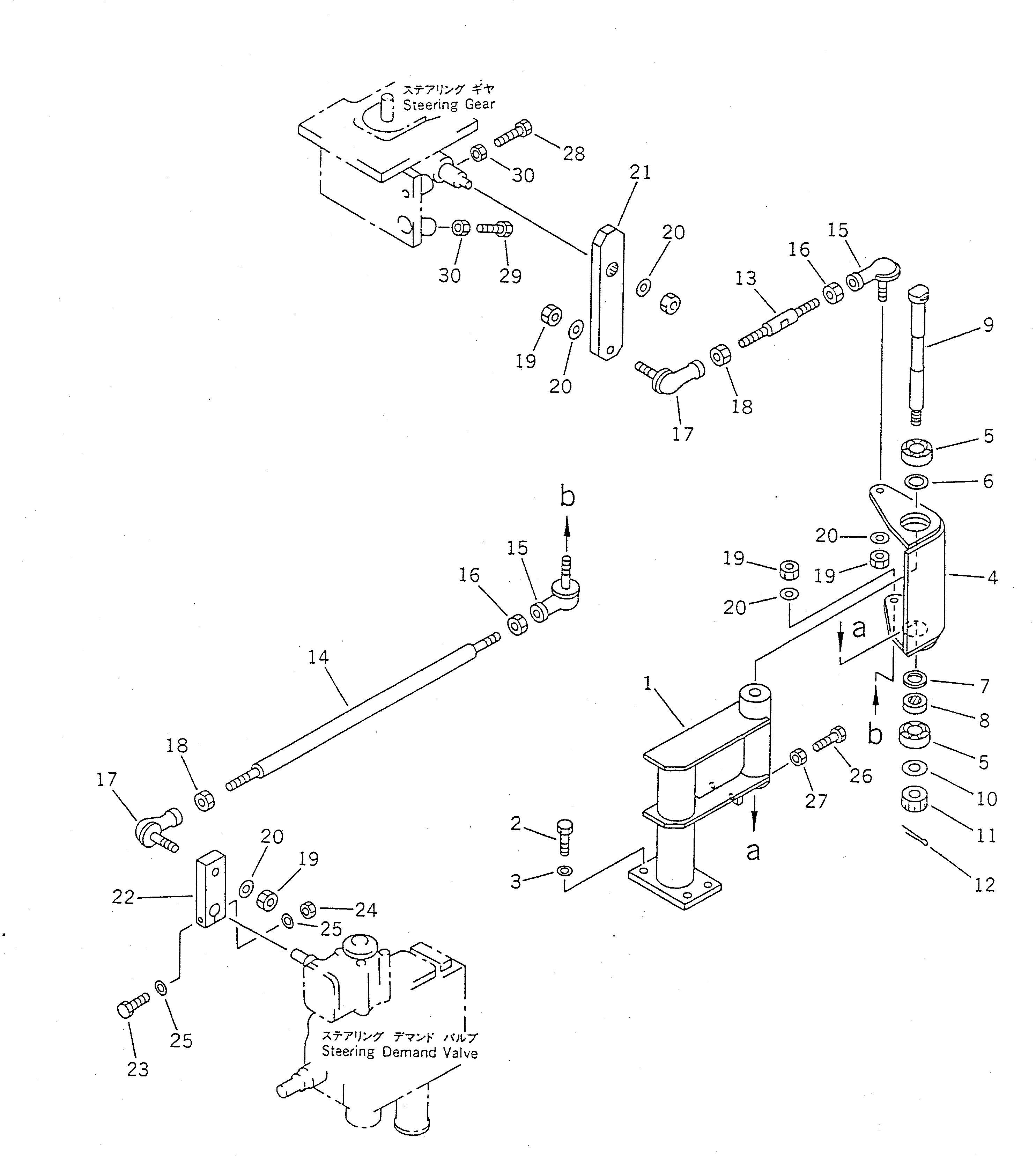 Рычаг 41L-40-11110 Komatsu