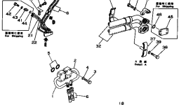 Трубка 175-61-18111 Komatsu