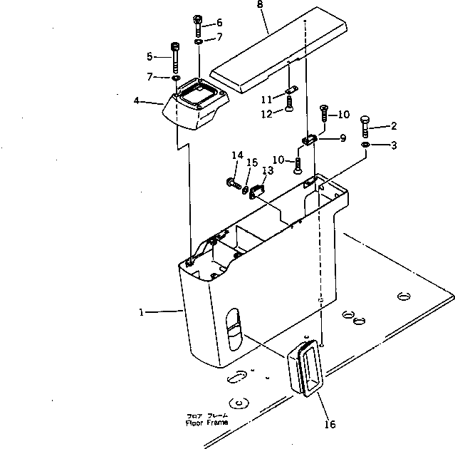 Крышка 20Y-979-1432 Komatsu