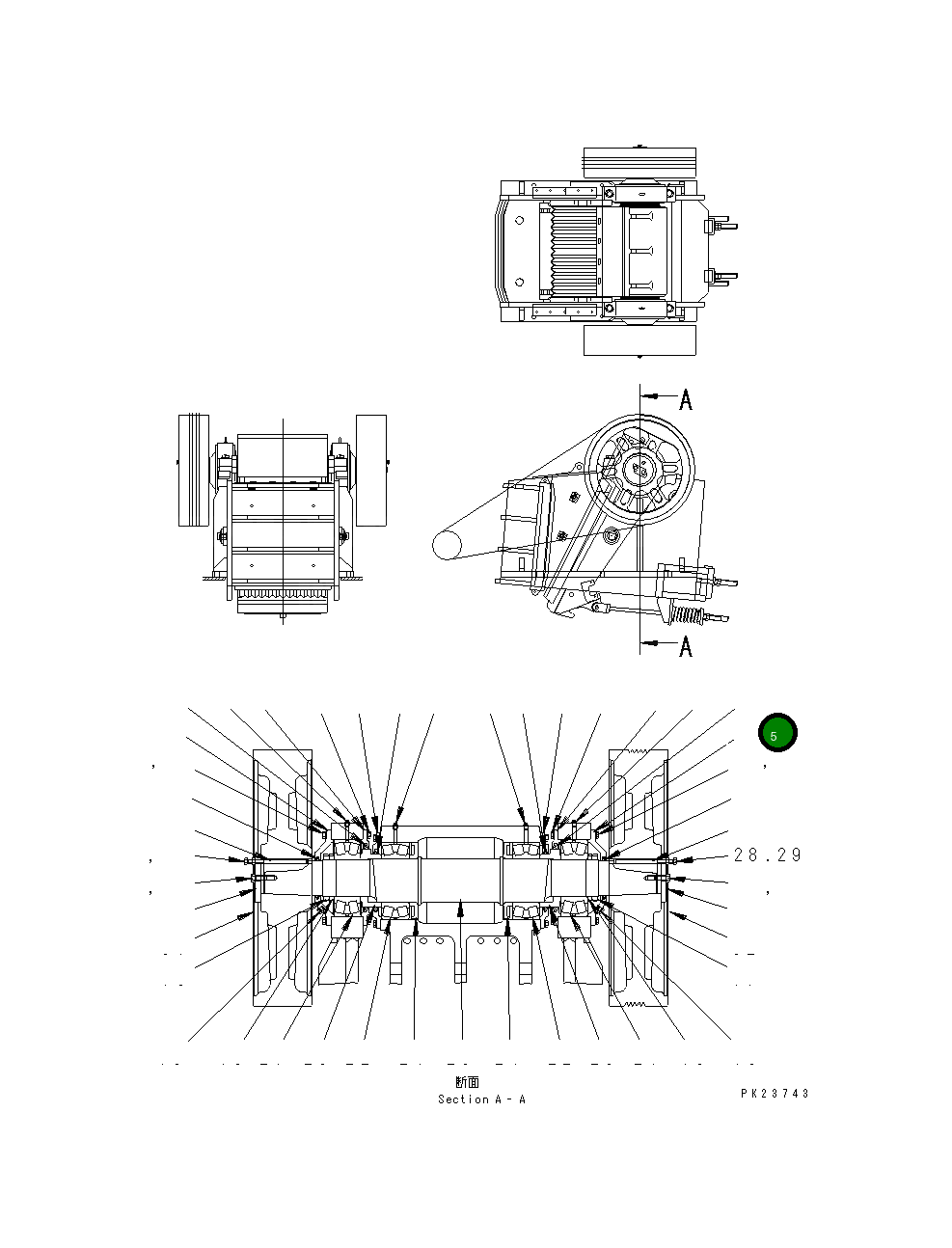 Крышка KHJC-62108-1 Komatsu