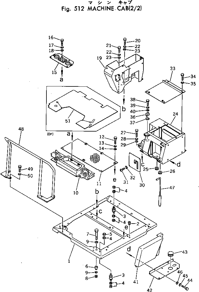 Крышка 20S-54-12180 Komatsu