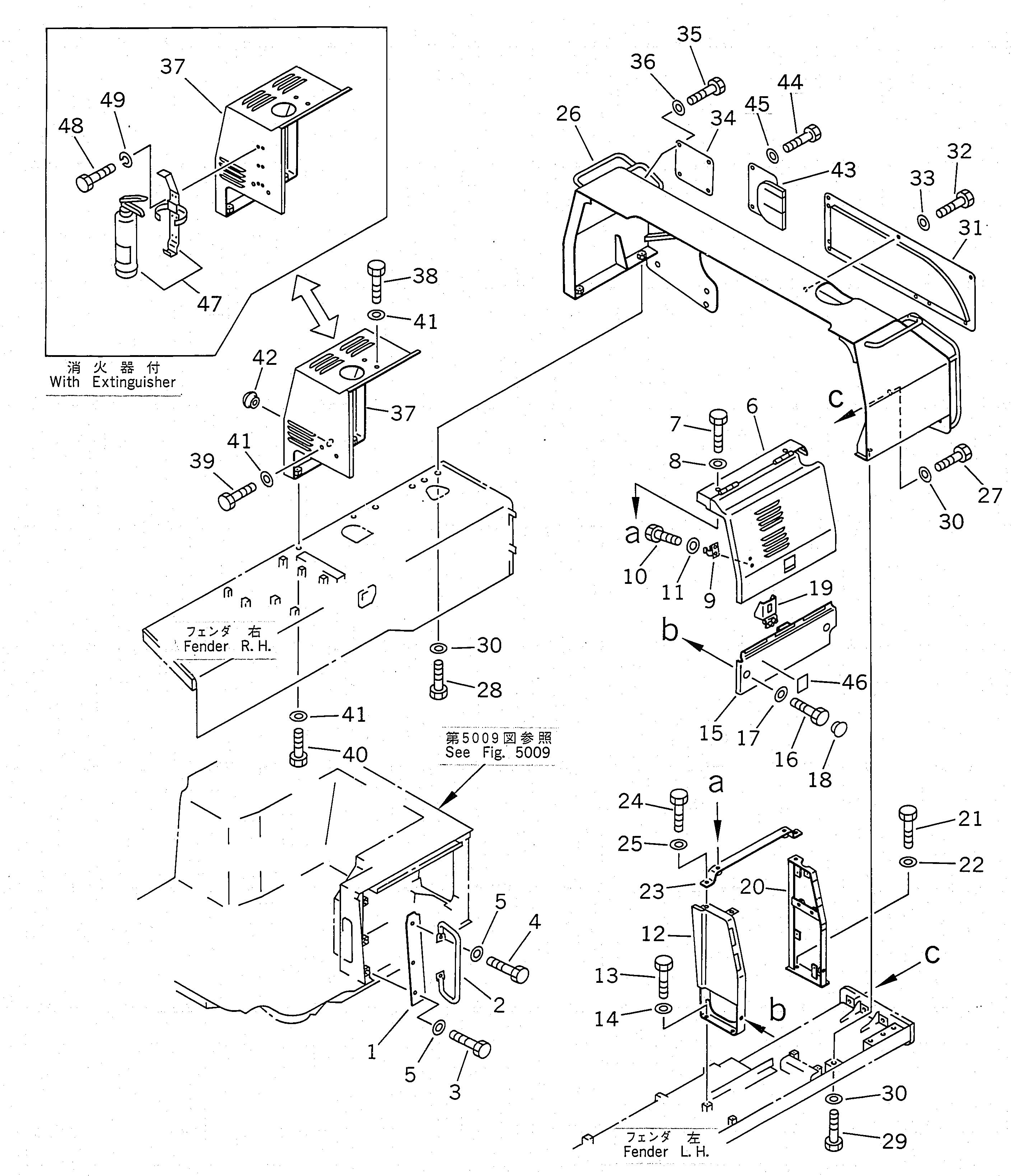 Крышка 175-862-5421 Komatsu