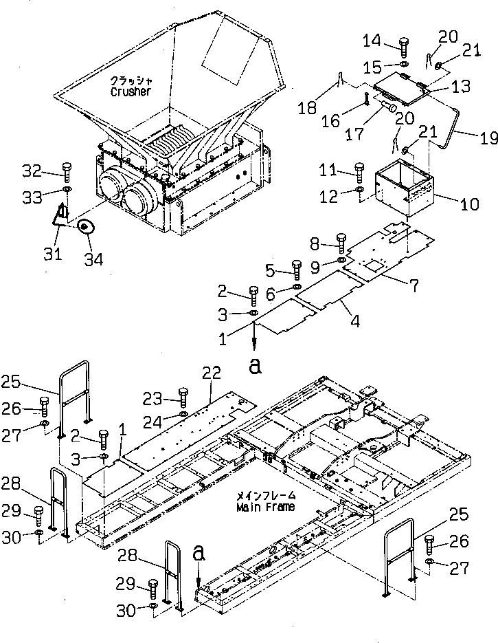 Крышка 8229-54-1010  Komatsu