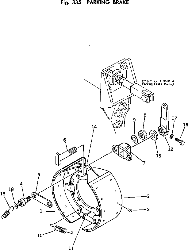Рычаг 569-34-11251 Komatsu