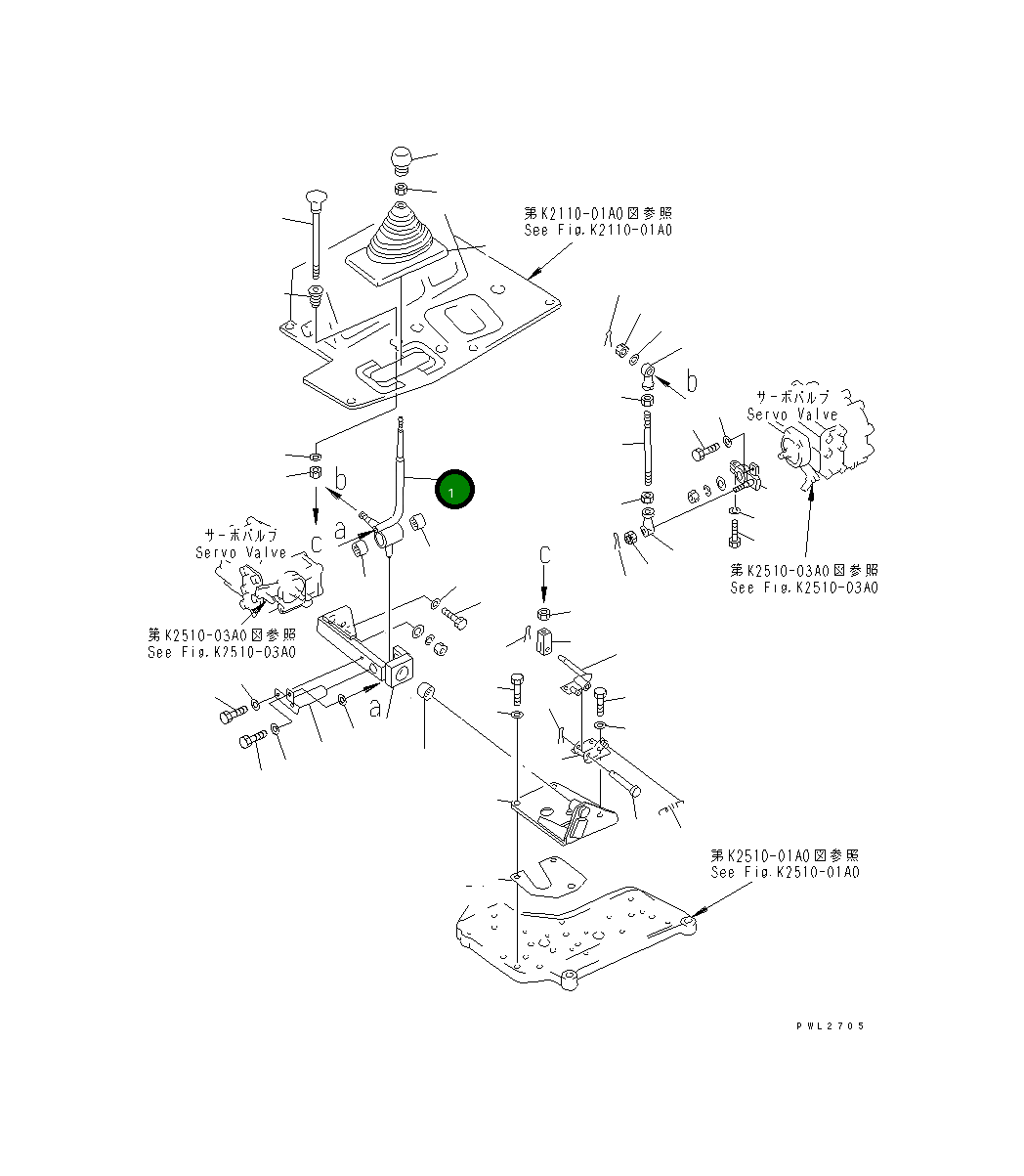 Рычаг 175-61-31521 Komatsu