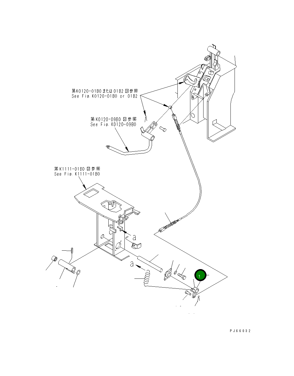 Рычаг 22L-43-18240 Komatsu